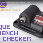 ปก รีวิว torque wrench checker TONE ซื้อ ขาย สอบเทียบเครื่องมือวัด _Calibration Lab_01