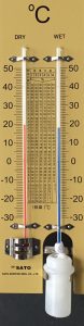 เครื่องมือวัดอุณหภูมิความชื้นสัมพัทธ์ (Dry-Wet Bulb) สอบเทียบเครื่องมือวัด ด้านอุณหภูมิ Calibration
