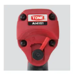AIR IMPACT WRENCH,Output adjustment lever