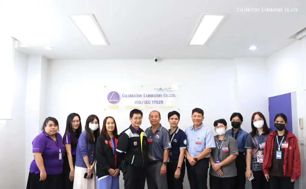 เยี่ยมชมแลป,บริการสอบเทียบ,บริการสอบเทียบเครื่องมือวัด, Calibration, Calibration laboratory,CLC,สอบเทียบเครื่องมือ