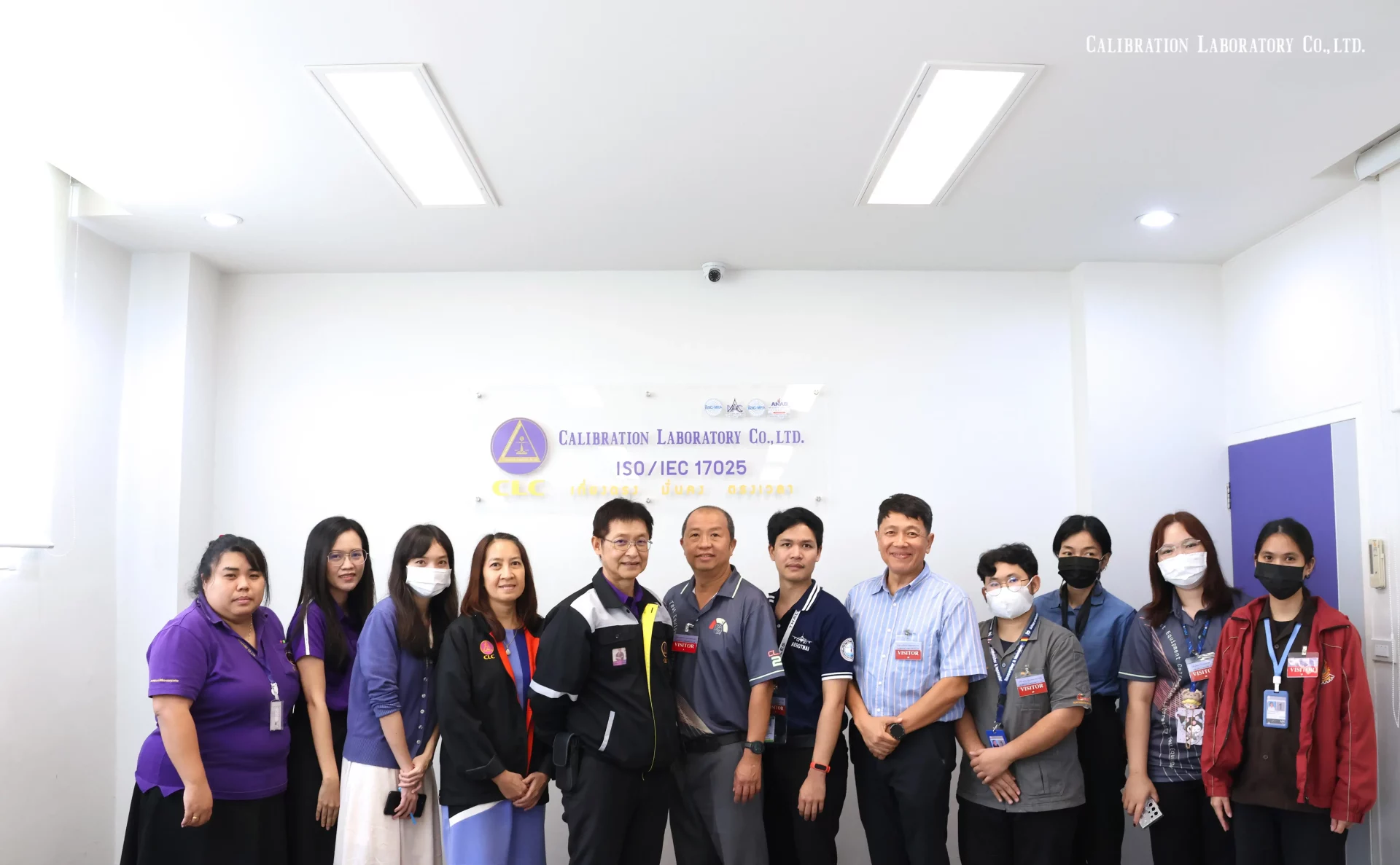 เยี่ยมชมแลป,บริการสอบเทียบ,บริการสอบเทียบเครื่องมือวัด, Calibration, Calibration laboratory,CLC,สอบเทียบเครื่องมือ