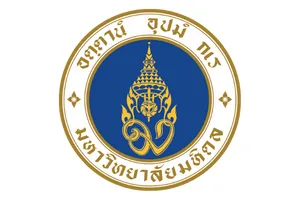 มหาวิทยาลัยมหิดล