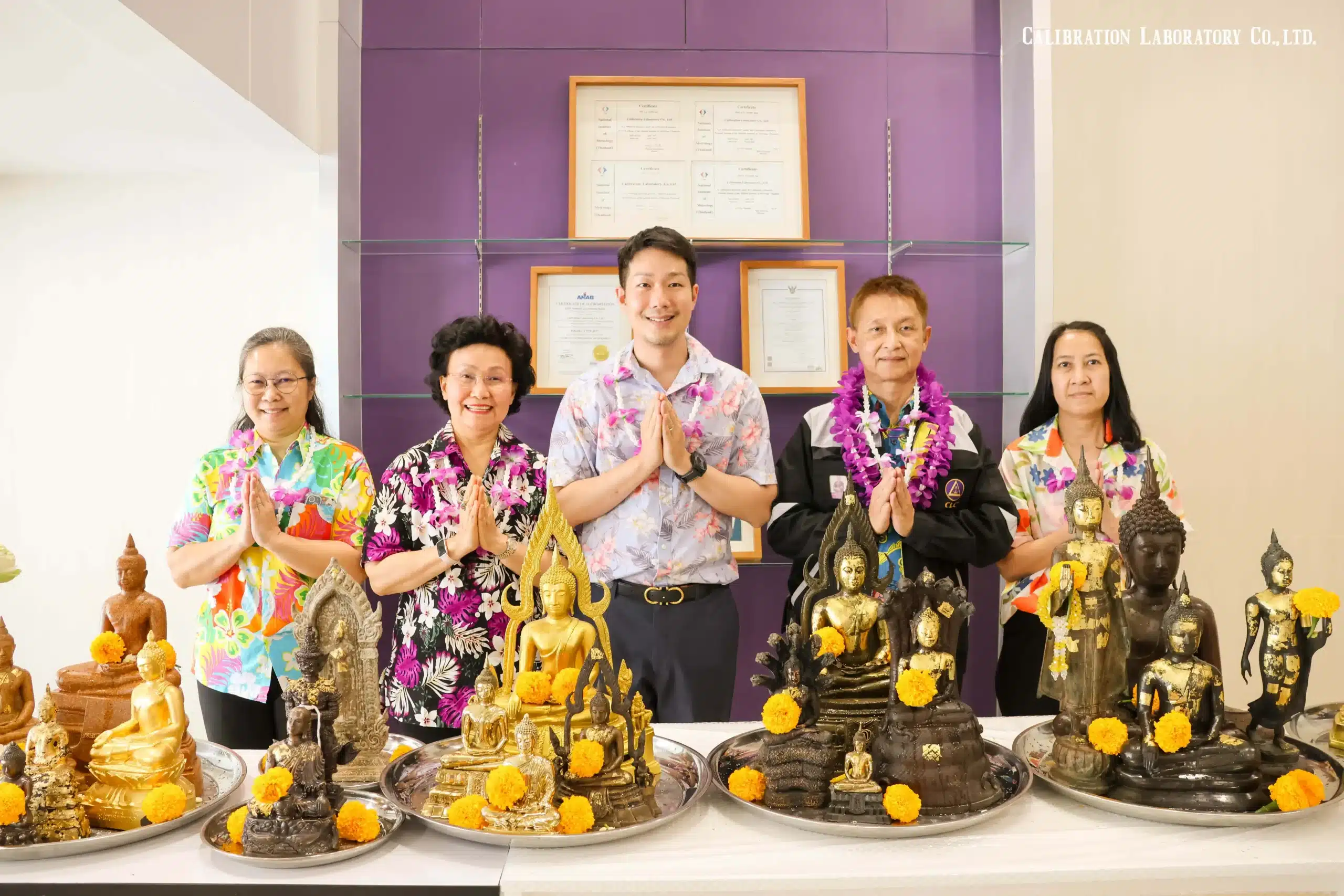 กิจกรรมสรงน้ำพระ