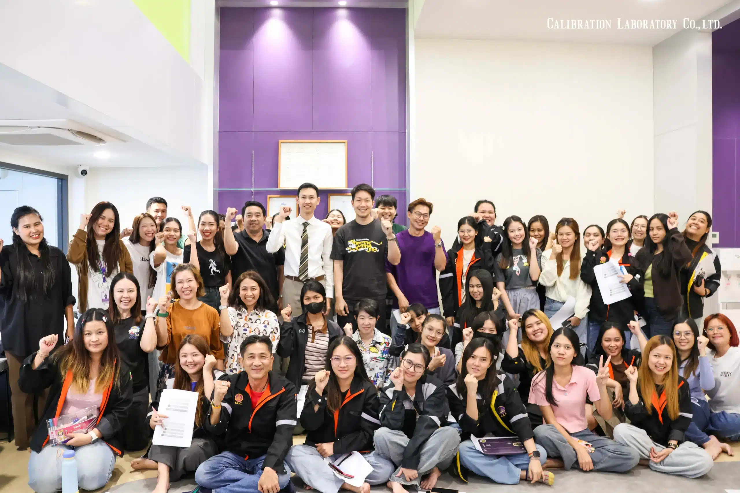 จัดอบรมกลยุทธ์การตลาดดิจิทัลและการบริหารการขาย
